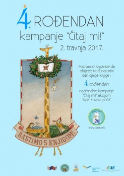 2. travanj - 4. rođendan kampanje ''Čitaj mi!'' i Međunarodni dan dječje knjige 