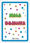 Mala bojanka